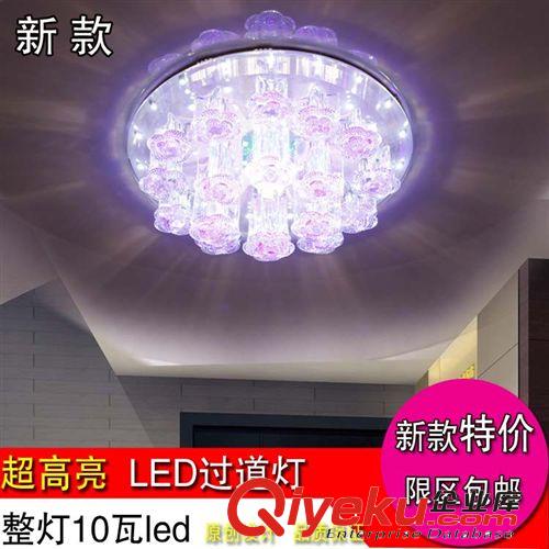 华粤照明批发 超高亮led水晶过道灯 玄关灯 走廊灯 全LED吸顶灯