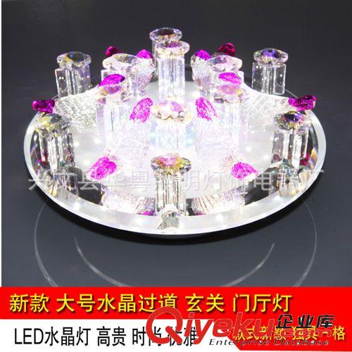 厂家批发中gd LED水晶过道灯 走廊灯 门厅玄关灯 吸顶灯具大号