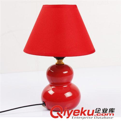華粵照明 熱銷  現(xiàn)代創(chuàng)意 家居學習書桌 床頭臺燈 陶瓷燈具 時尚原始圖片3