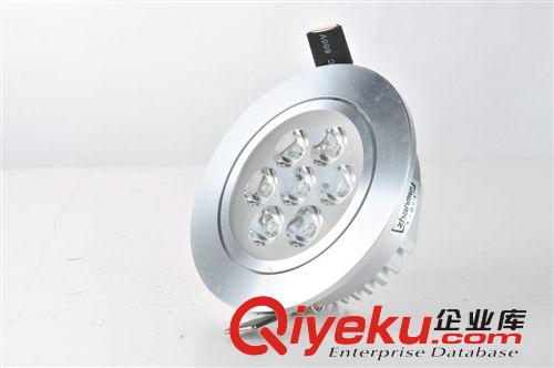 LED7W天花燈  可調角度 車鋁大功率 淘寶代工