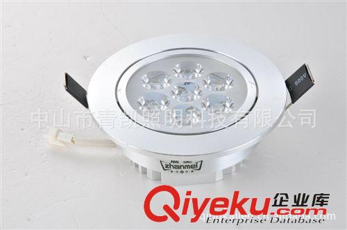 LED7W天花燈  可調角度 車鋁大功率 淘寶代工