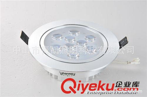 LED9W天花筒灯灯 高亮 刀片散热器天花筒灯 热销产品 淘宝代工