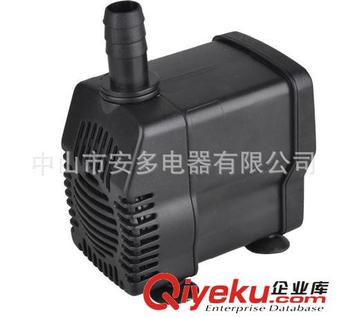 生產供應空調扇用潛水泵air cooler pump/環保空調用潛水泵AD-818