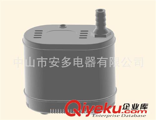 供應雕刻機/噴霧加濕器/噴霧風機專用潛水泵（AD-2020M）