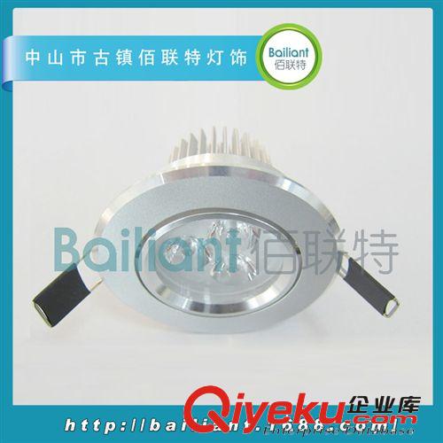 廠家直供 TH71-02PB 白色LED天花射燈 新款LED天花射燈
