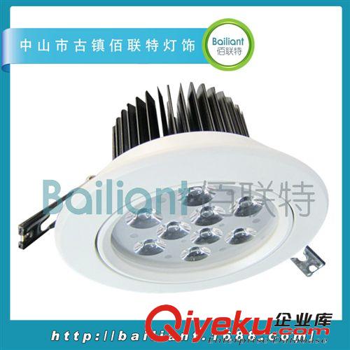 廠家直供 TH71-02PB 白色LED天花射燈 新款LED天花射燈