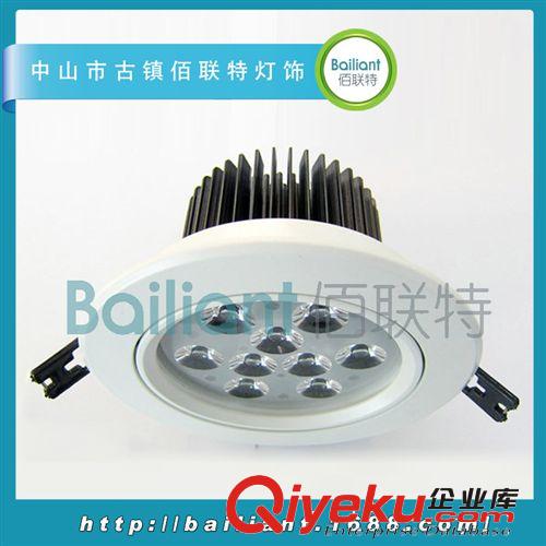 長期批發(fā) TH93-01 精品LED天花射燈 高端定制LED天花射燈原始圖片3