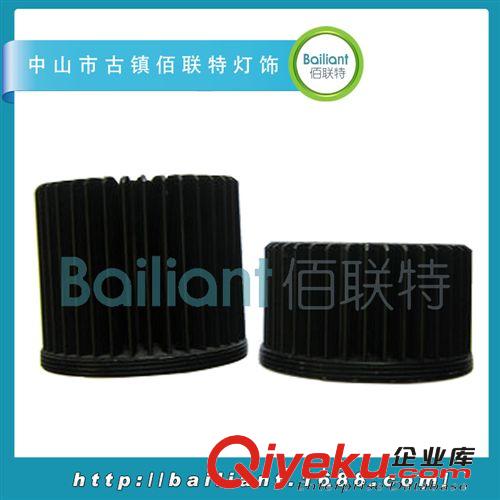 專業批發 BLT-A5040 筒燈冷鍛散熱器 led冷鍛散熱器 冷鍛鋁散熱器原始圖片2