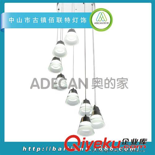 專業(yè)銷售 喇叭 創(chuàng)意LED吊燈 高品質(zhì)LED吊燈 led餐廳吊燈