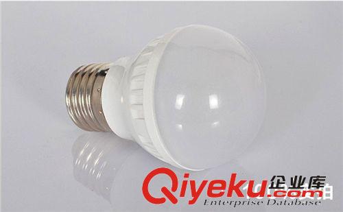 廠家直銷LED球泡燈3W.5W.7W.9W塑料球泡燈\球泡燈