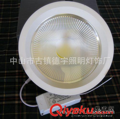 質(zhì)保3年COB射燈 LED COB天花射燈 15W 開孔150MM COB筒燈