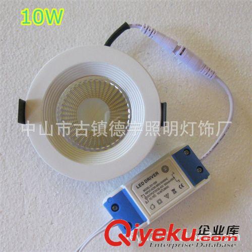 質保3年 COB筒燈 8寸LED 筒燈 廚房筒燈 防霧防油原始圖片2