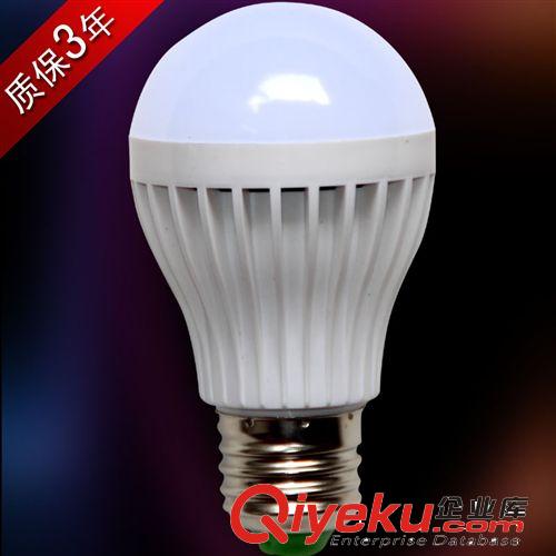 LED球泡灯批发 LED灯泡批发 中山LED厂家批发 3W5W7W9W节能灯泡