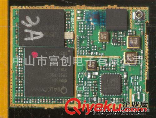 專業(yè)提供搖控器加工工藝原始圖片3