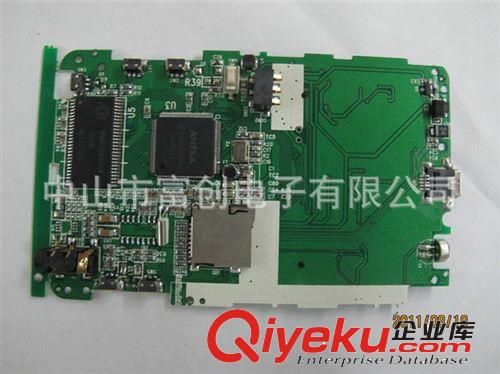 專業(yè)承接PCB電路板加工 pcb單雙面電路板快速打樣