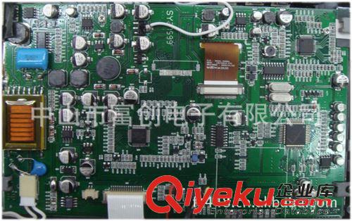 生產銷售單面電路板PCB