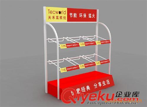 廠家供應(yīng)電器展架 廚衛(wèi)灶具電器展架 款式新穎 價(jià)格優(yōu)惠