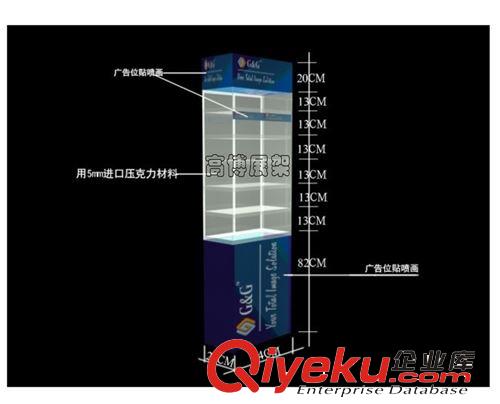 廠家供應(yīng) 中山五金燈箱 電器展架 各種五金工具展架 量大從優(yōu)