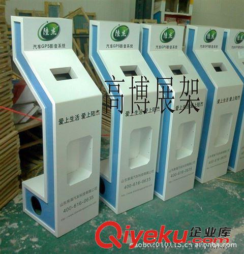 專業(yè)生產(chǎn) 汽車用品展架 導(dǎo)航儀展架 音響展架 款式新穎原始圖片2