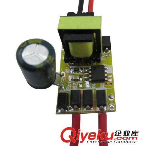 led球泡燈套件 鋁件 半成品 配件3W 5W 7W至18W 鋁殼球泡套件