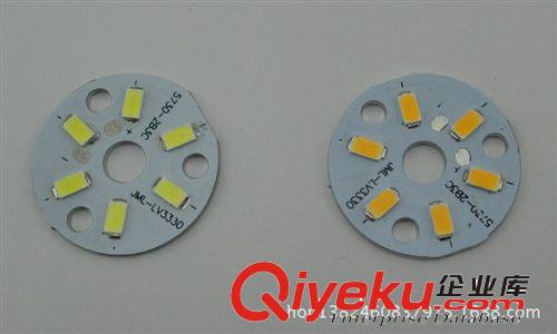 led球泡燈套件 鋁件 半成品 配件3W 5W 7W至18W 鋁殼球泡套件