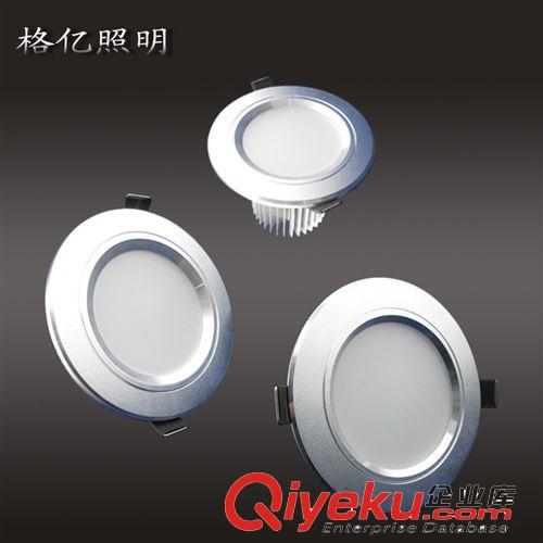 LED筒灯 3w射灯 5w 7w 厂家直销 高亮度 天花筒灯 散光板 LED