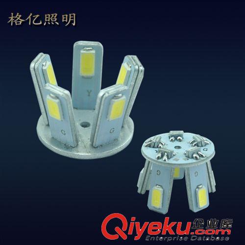 5730贴片光源  5W led贴片 厂家直销LED 5叉LED套件 蜡烛灯泡