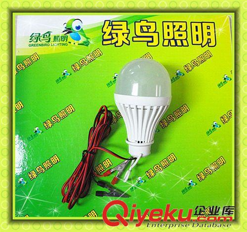 低壓球泡 LED12V 塑料球泡 長(zhǎng)罩球泡 電瓶車(chē)燈泡 帶夾子