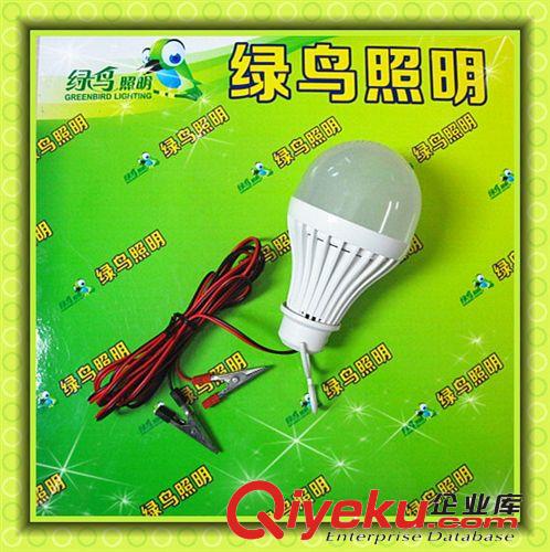 低壓球泡 LED12V 塑料球泡 長(zhǎng)罩球泡 電瓶車(chē)燈泡 帶夾子