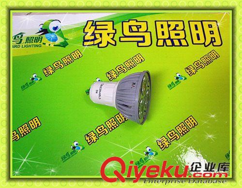 LED燈杯壓鑄燈杯12V 低壓原始圖片2