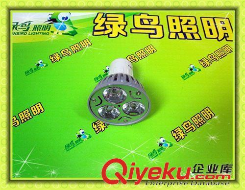 LED燈杯壓鑄燈杯12V 低壓原始圖片3