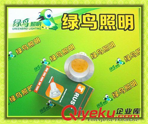 MR16COB燈杯LED燈杯天花燈燈杯原始圖片3