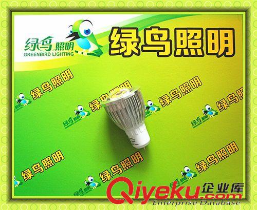 廠家直銷 天花燈燈杯 MR1612V 低壓LED燈杯 COB燈杯原始圖片3
