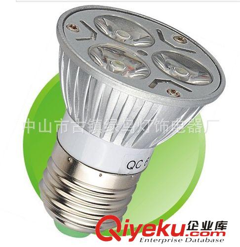 壓鑄燈杯12V 低壓 LED燈杯  天花燈燈杯 MR16原始圖片2