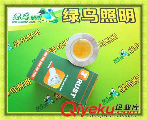 工廠直銷超亮COB燈杯3W5W7W車鋁燈杯原始圖片3