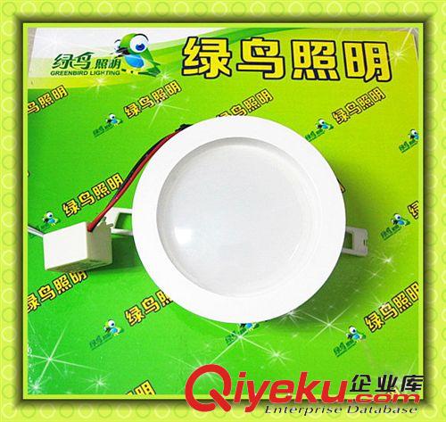 led筒燈 8-10公分全套2.5寸防霧超薄一體節(jié)能天花燈原始圖片2