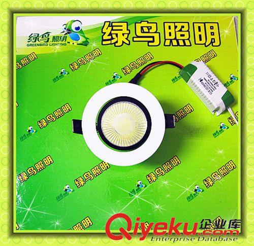 220VLED照明燈LED筒燈天花燈5W原始圖片3
