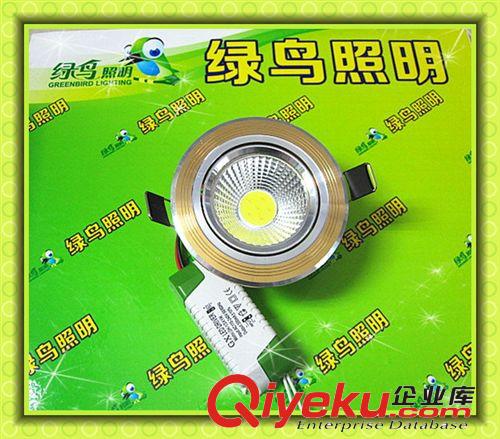 7WLED天花燈COB天花燈原始圖片2