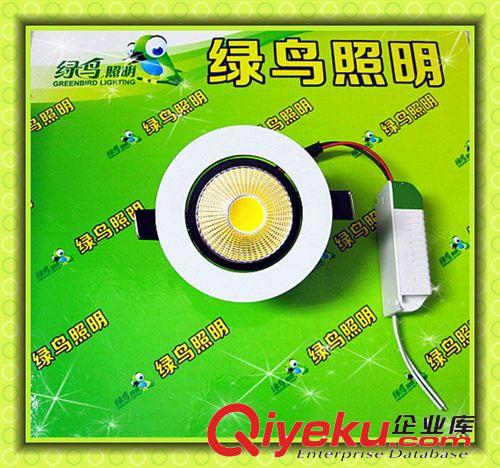 7WLED天花燈COB天花燈原始圖片3