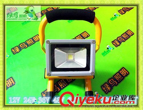 低壓投光燈低壓射燈低壓led投光燈10W20W30W原始圖片2