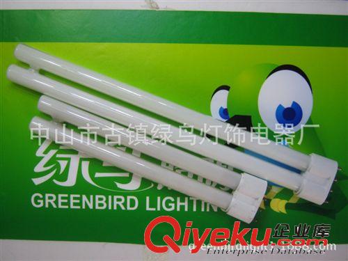 綠鳥  127V H管 低壓H管 110V-127V低壓節(jié)能燈原始圖片2