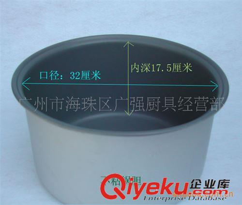 廠家直銷不銹鋼電飯鍋/商用電飯煲/大容量西施煲【酒店專用飯煲】原始圖片2