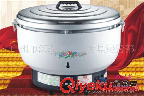 3650W三角電飯鍋/商用電飯煲/大容量電飯鍋/三角鼓形煲原始圖片2