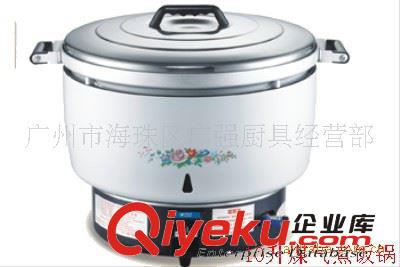 廠家直銷 3000W三角電飯鍋/商用電飯鍋/大容量電飯煲【tj】原始圖片3