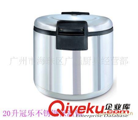 23升冠樂木紋保溫鍋/保溫飯煲/冠樂保溫鍋/電飯鍋/商用保溫煲原始圖片2