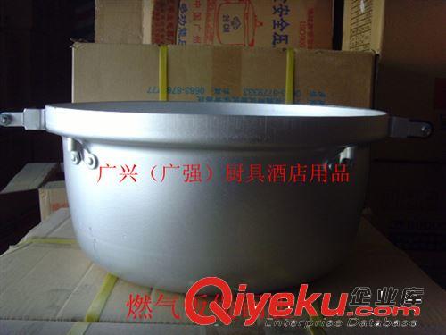 不用電“電飯鍋”自動燃氣飯煲（可定制天然氣煤氣飯鍋）（15升）原始圖片2