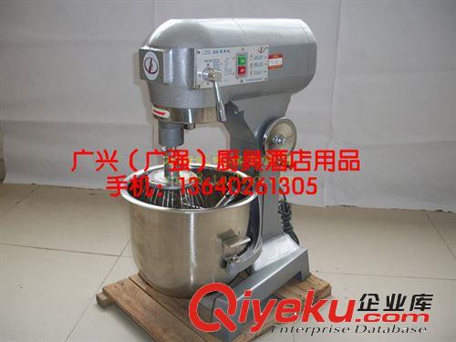 力豐B20攪拌機(jī)/打蛋器/和面機(jī)/20升攪拌機(jī)/食品攪拌機(jī)/電動(dòng)打蛋機(jī)原始圖片2