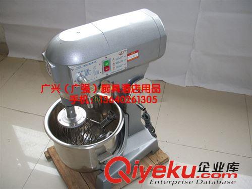 力豐B20攪拌機(jī)/打蛋器/和面機(jī)/20升攪拌機(jī)/食品攪拌機(jī)/電動(dòng)打蛋機(jī)原始圖片3