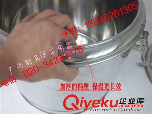 豐泰牌12升不銹鋼保溫桶 加厚發(fā)泡保溫桶 涼茶保溫桶 12L/20L/25L原始圖片2