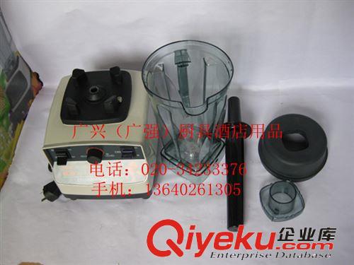 廠家TM-767小太陽(yáng)沙冰機(jī)//榨汁機(jī)/攪拌機(jī)/現(xiàn)磨豆?jié){機(jī)（沙冰專家）原始圖片2
